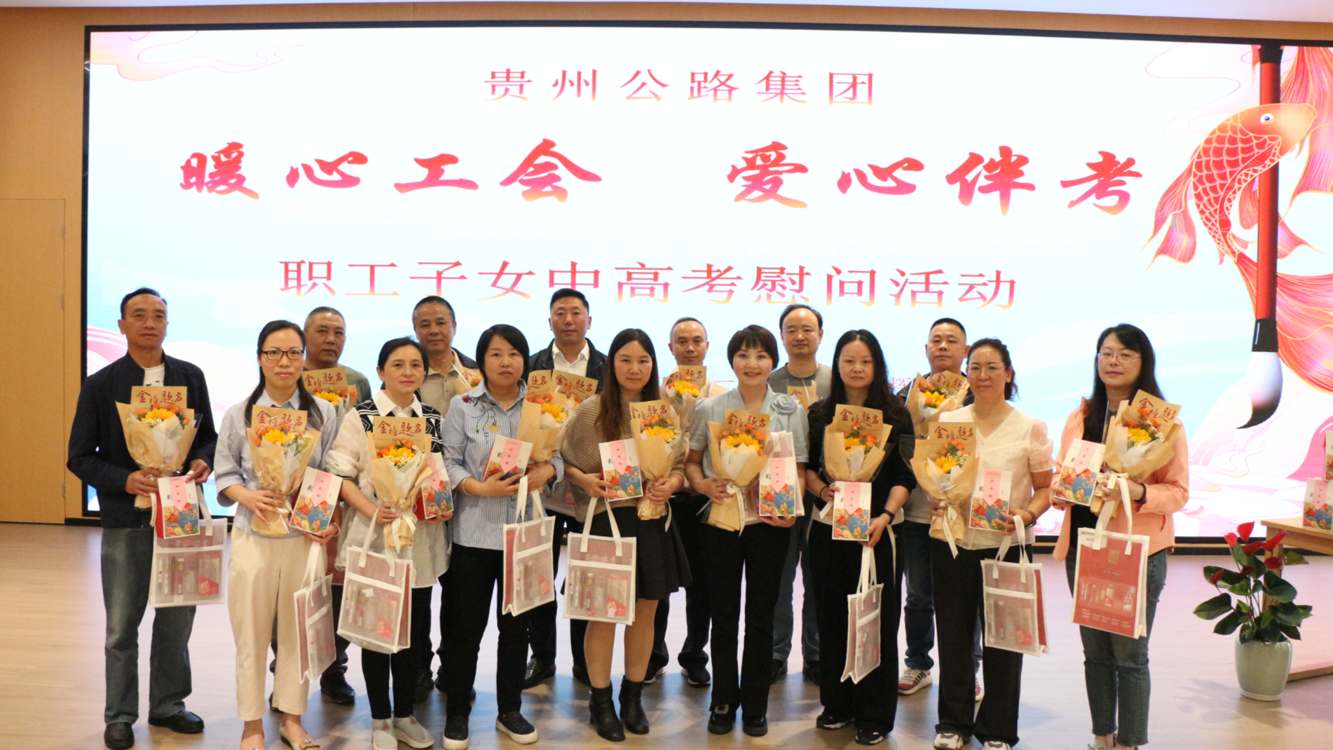 明日高考！祝公路子弟“一战上岸”