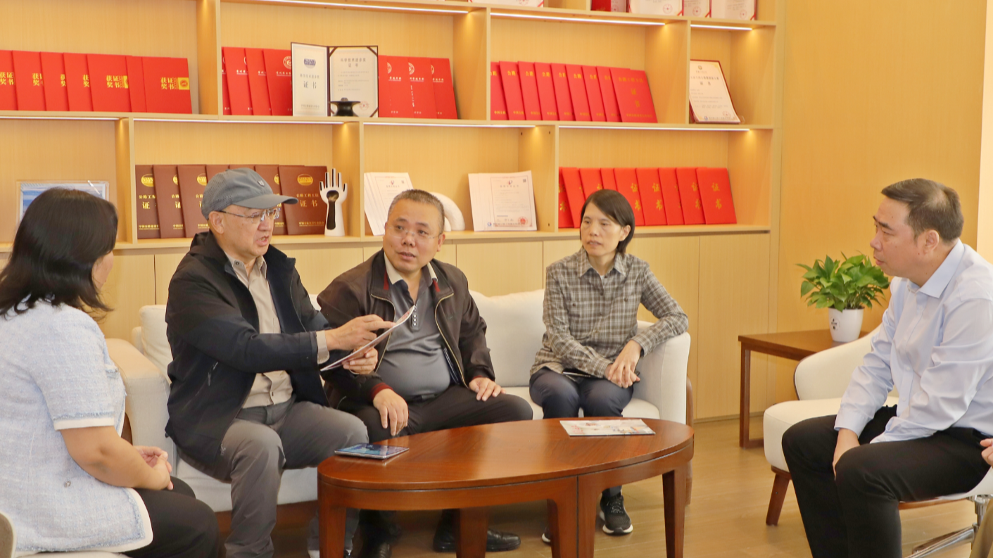 《华夏女工》杂志社联合省总工会调研贵州公路集团工会工作 《华夏女工》杂志社联合省总工会调研贵州公路集团工会工作