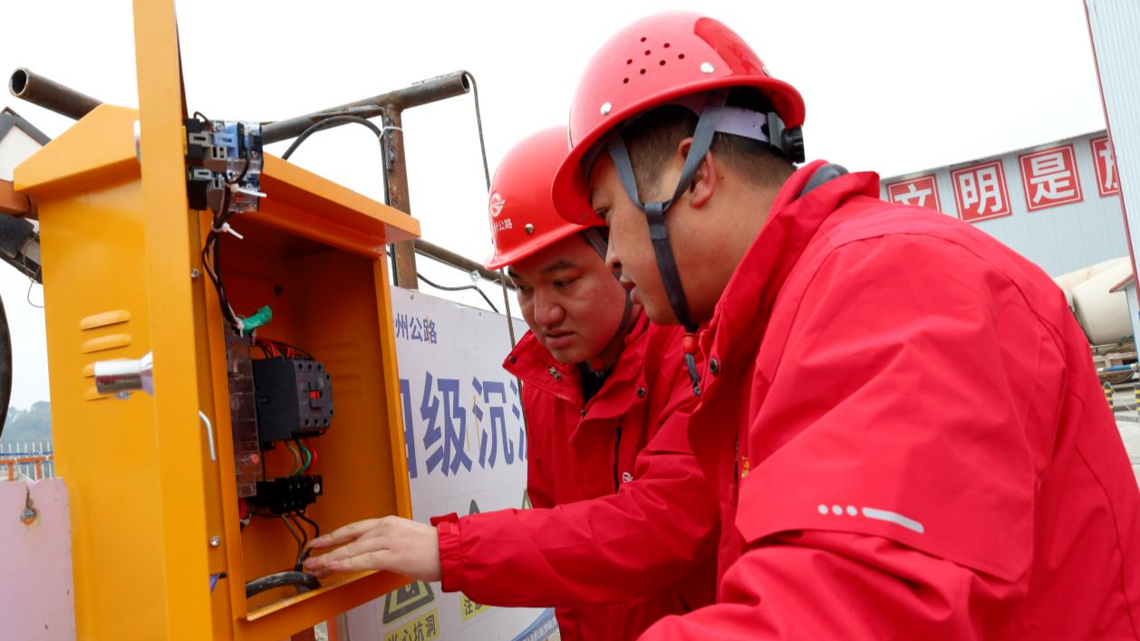 渝赤叙2标：党建赋能 安全攻坚